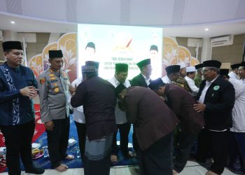 Milad MUI ke – 49, Pj Wali Kota Bersama Ulama Luncurkan Aplikasi SIAR MUI