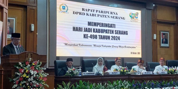 HUT ke-498 Kabupaten Serang: Guru Besar UIN Banten Apresiasi Kepemimpinan Bupati Tatu