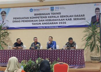 Teknologi Tak Terbendung, Kepala SD di Kabupaten Serang Dituntut Adaptif