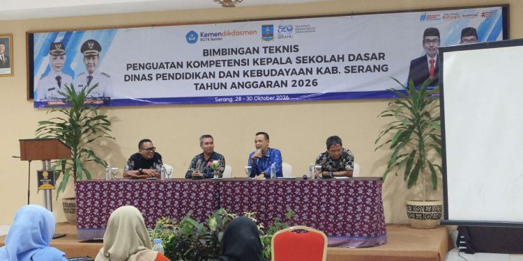 Teknologi Tak Terbendung, Kepala SD di Kabupaten Serang Dituntut Adaptif